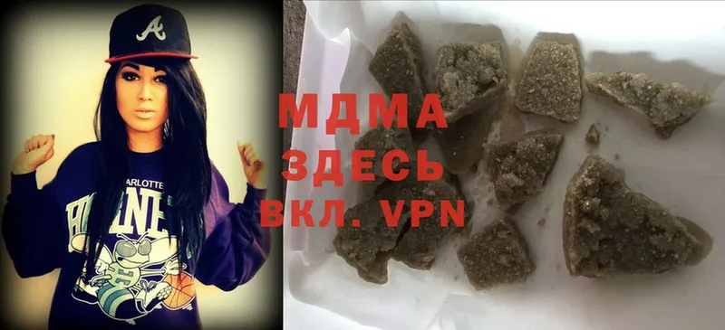 гидра зеркало  Агидель  MDMA Molly 